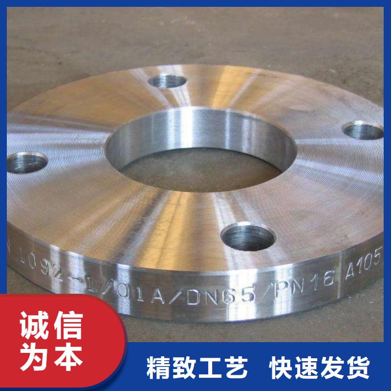 C276法蘭哈氏合金C276管工廠批發(fā)廠家貨源穩(wěn)定
