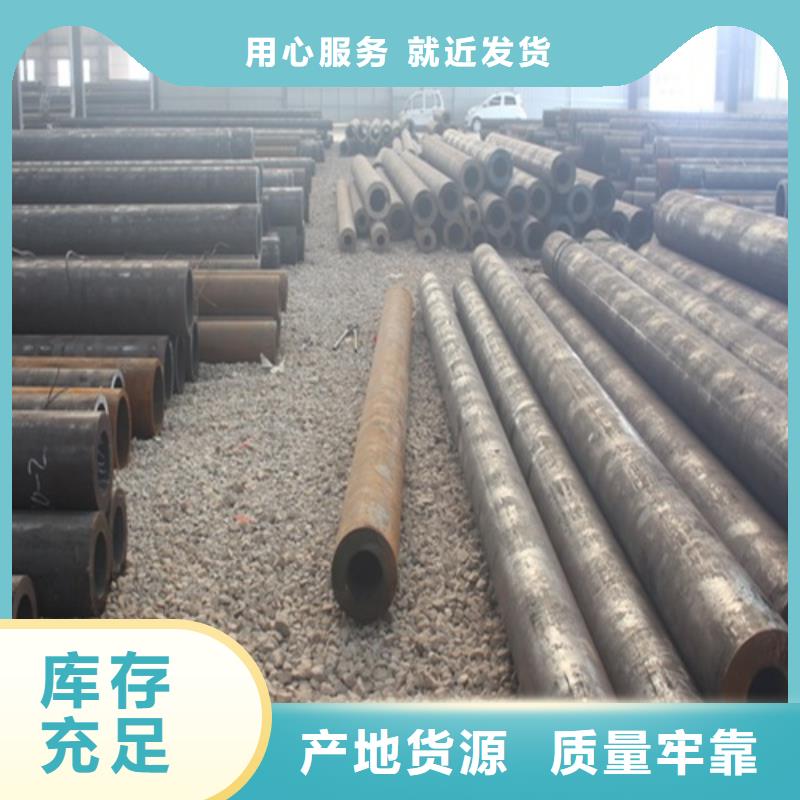 無縫鋼管_焊管的簡(jiǎn)單介紹專業(yè)信賴廠家