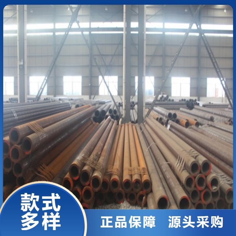 無縫鋼管-焊管實體誠信廠家一站式采購方便省心