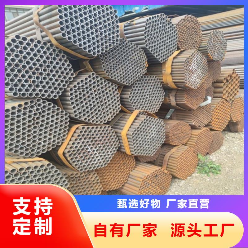 焊管庫存齊全廠家直供本地公司