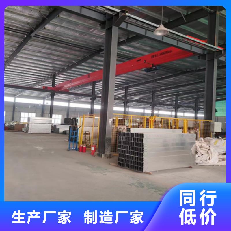防火橋架參數(shù)歡迎新老客戶垂詢