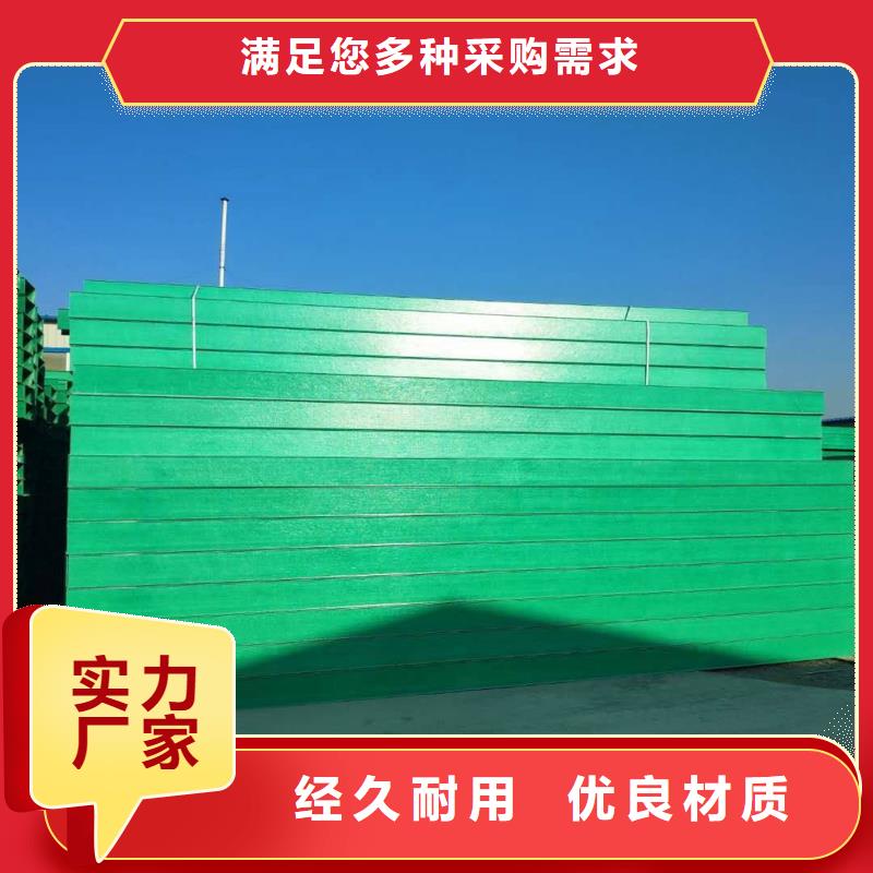 規模大的豎式橋架廠家快捷的物流配送