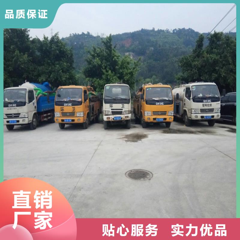 ?化糞池清理-【隔油池清理】追求品質細節決定品質