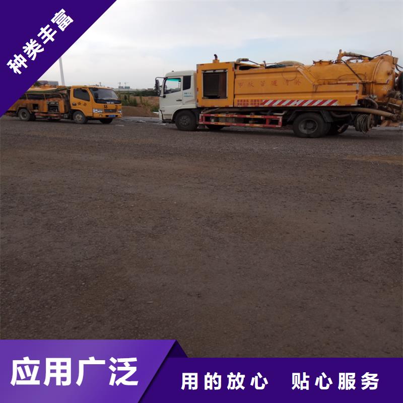 化糞池清理源廠供貨客戶好評