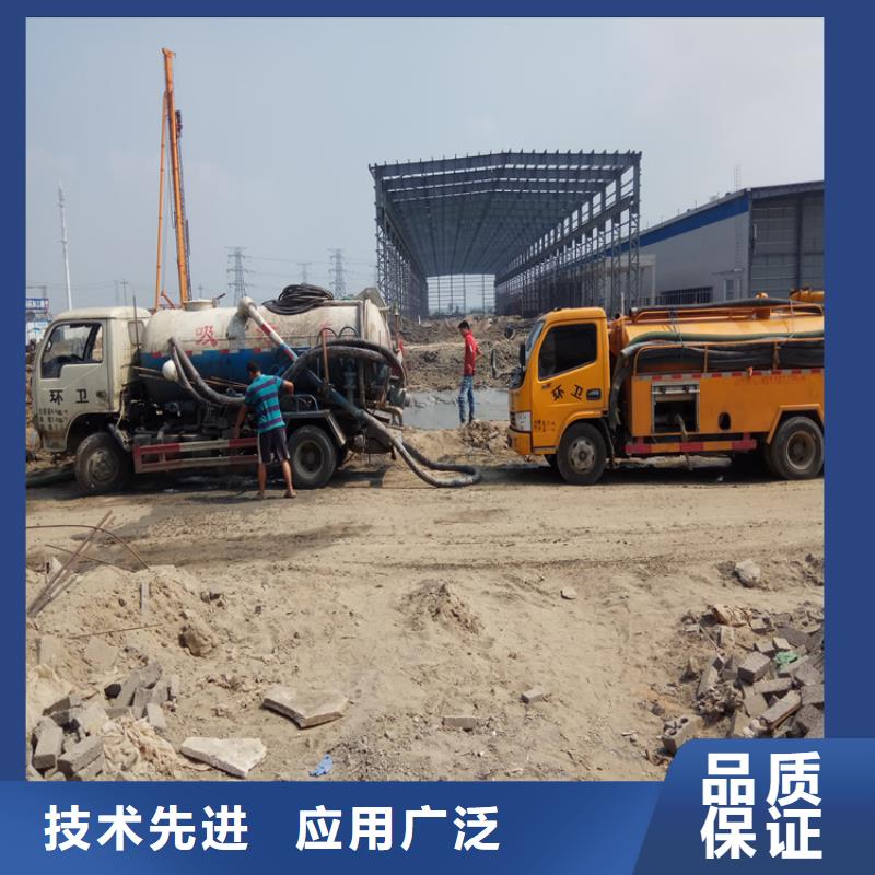化糞池清理來圖定制量大從優當地公司