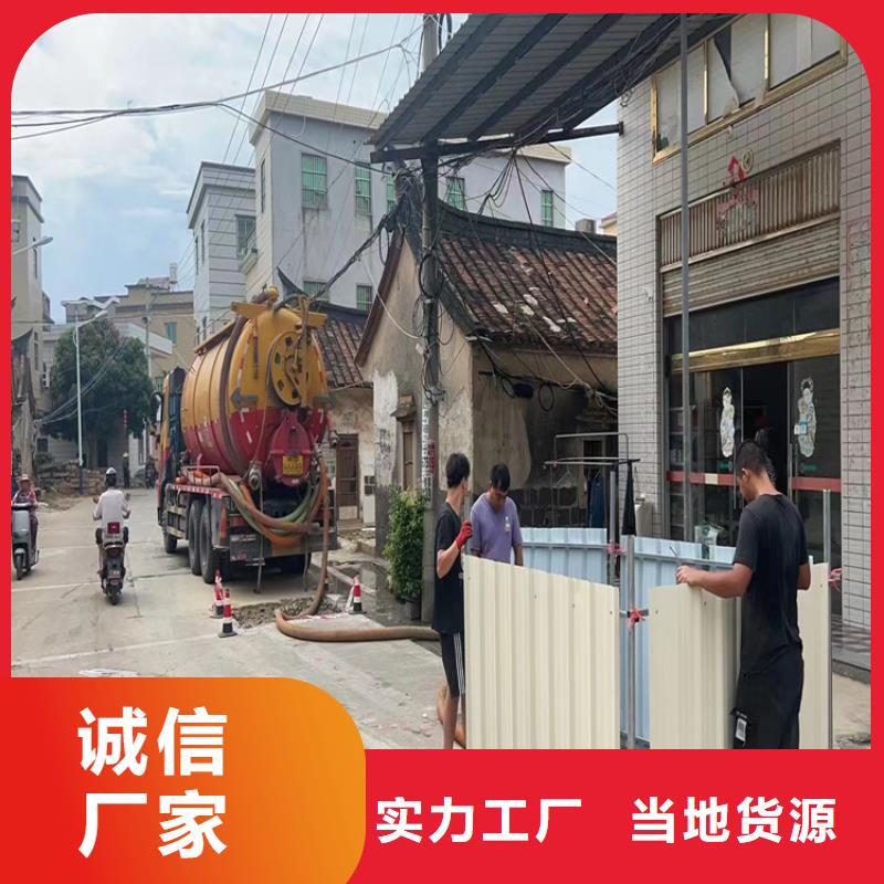 化糞池清理_【污水池清理】款式多樣好品質售后無憂