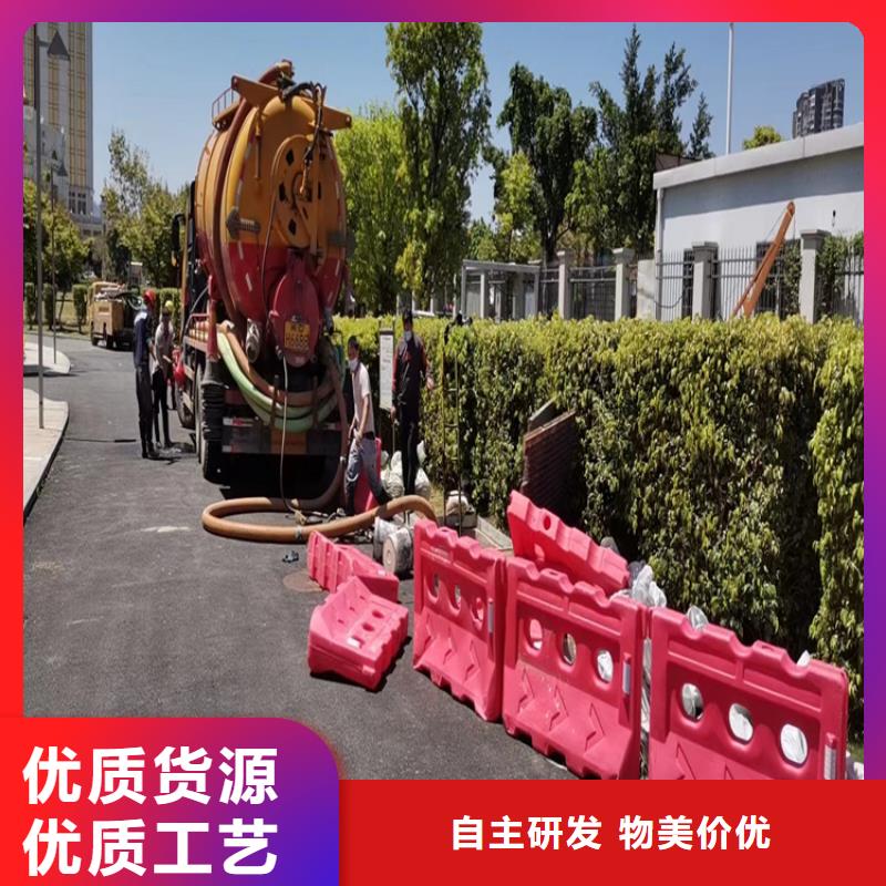 化糞池清理室外清潔定金鎖價實體廠家支持定制