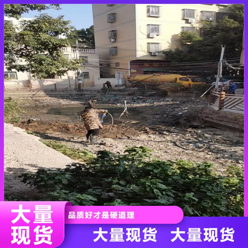 化糞池清理一站式服務品質值得信賴