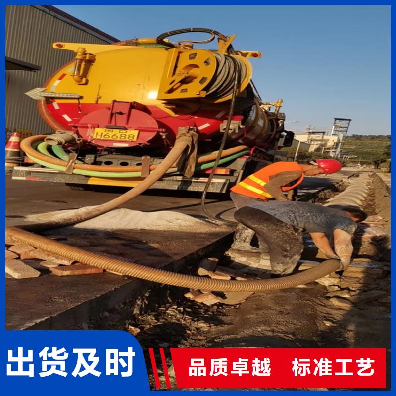 化糞池清理專業(yè)保潔實地大廠[本地]服務商