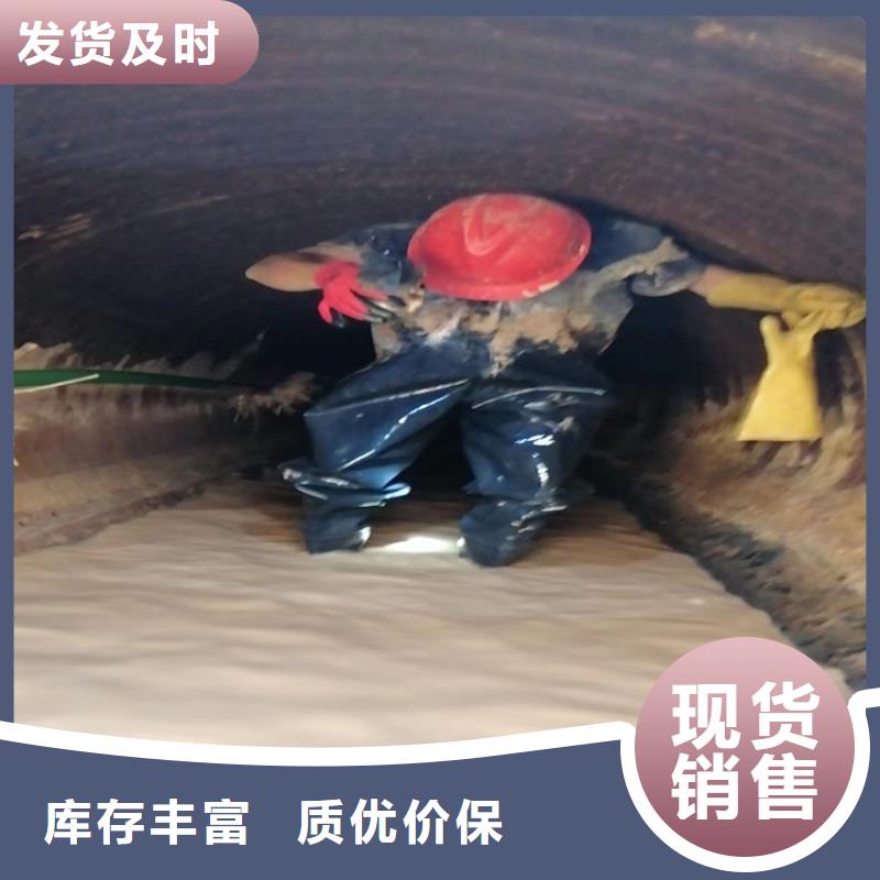 化糞池清理-【【廁所抽糞】】交貨準時一個起售