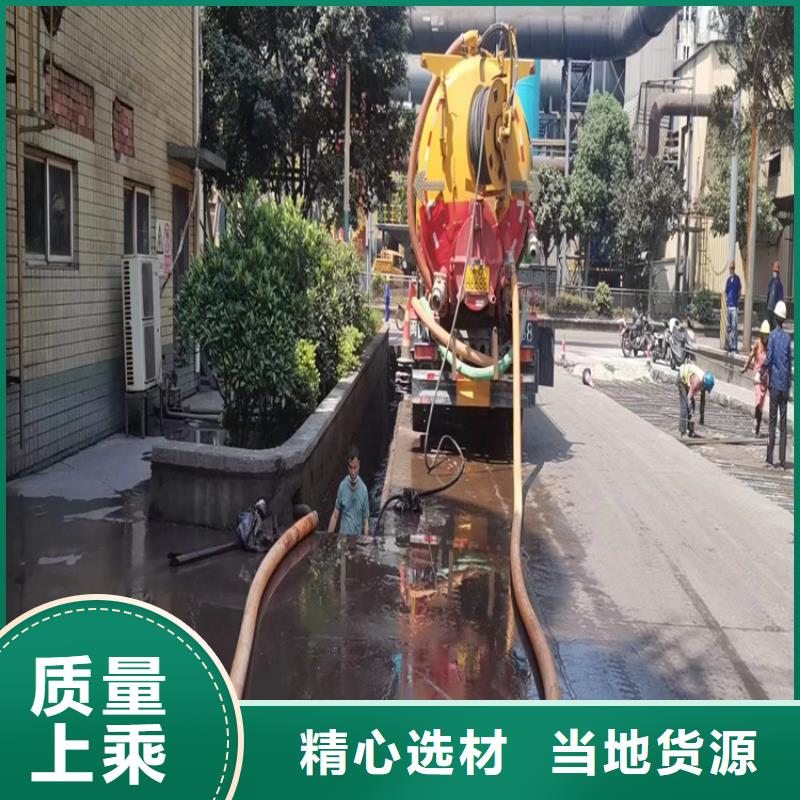 化糞池清理清洗魚塘卓越品質保障當地生產商