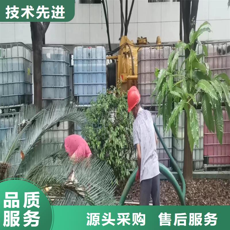 化糞池清理_【滅鼠】值得買[本地]制造商