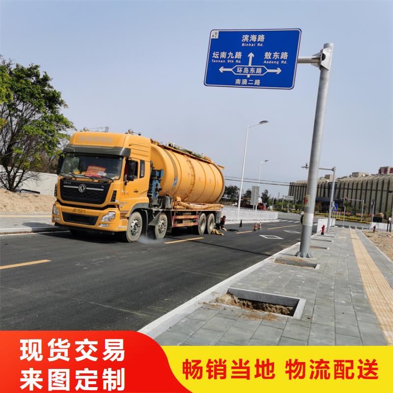 化糞池清理綠化管理保障產品質量【本地】貨源