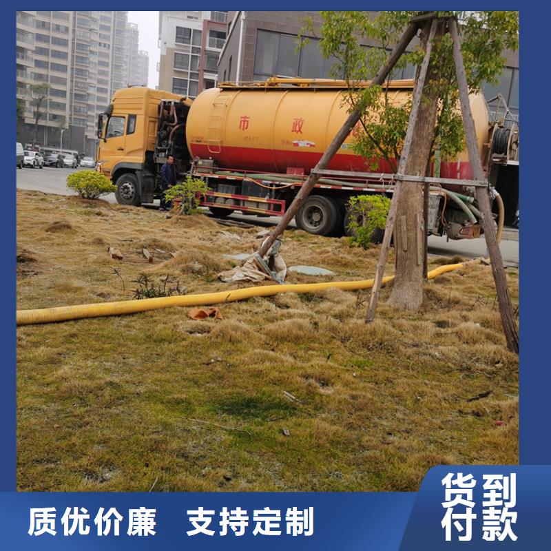 【化糞池清理】清理化糞池敢與同行比服務多年經驗值得信賴