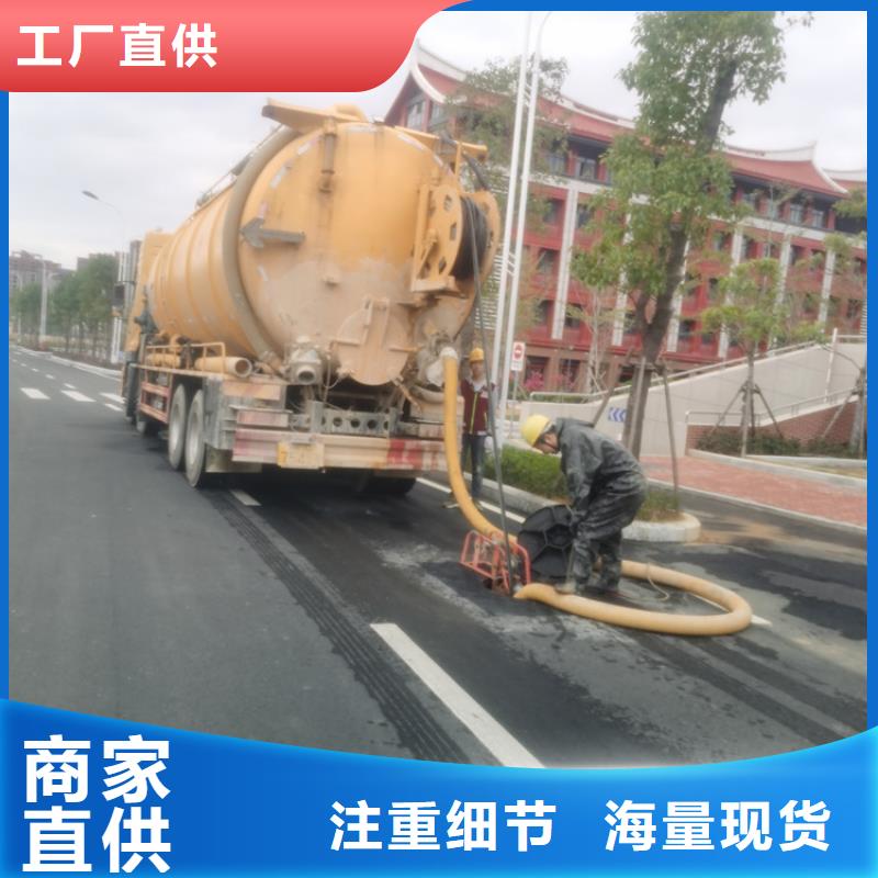 化糞池清理【清理泥漿池】貨源直供本地供應商