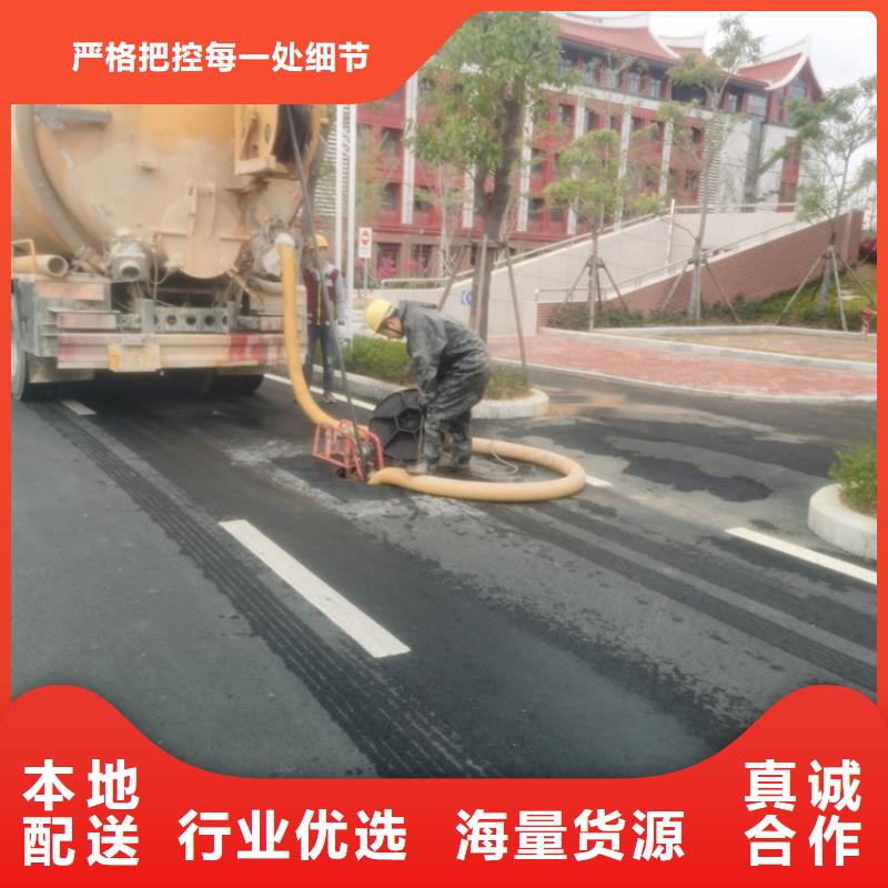 化糞池清理【清理化糞池】追求細節(jié)品質(zhì)實力商家