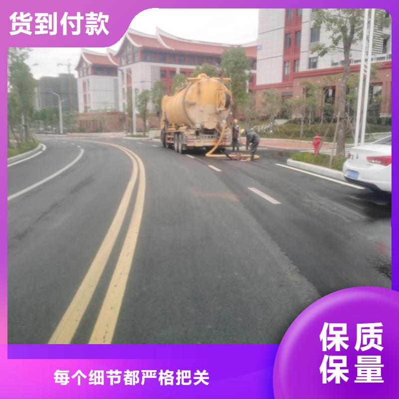 化糞池清理不只是質量好符合行業標準