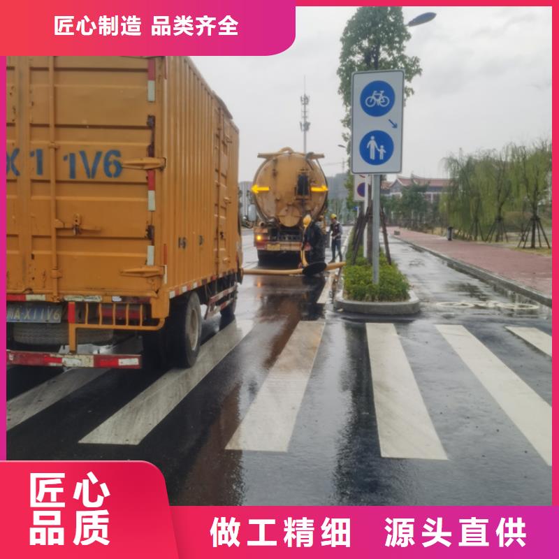 化糞池清理市政管道疏通價格實在本地公司