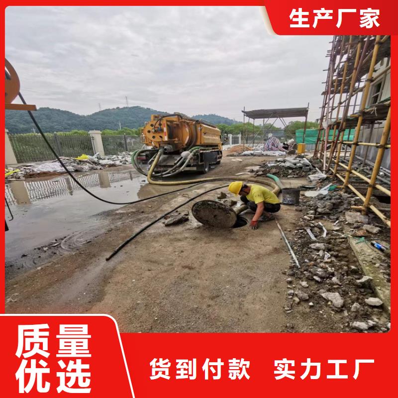 化糞池清理,市政管道疏通源頭直供本地廠家