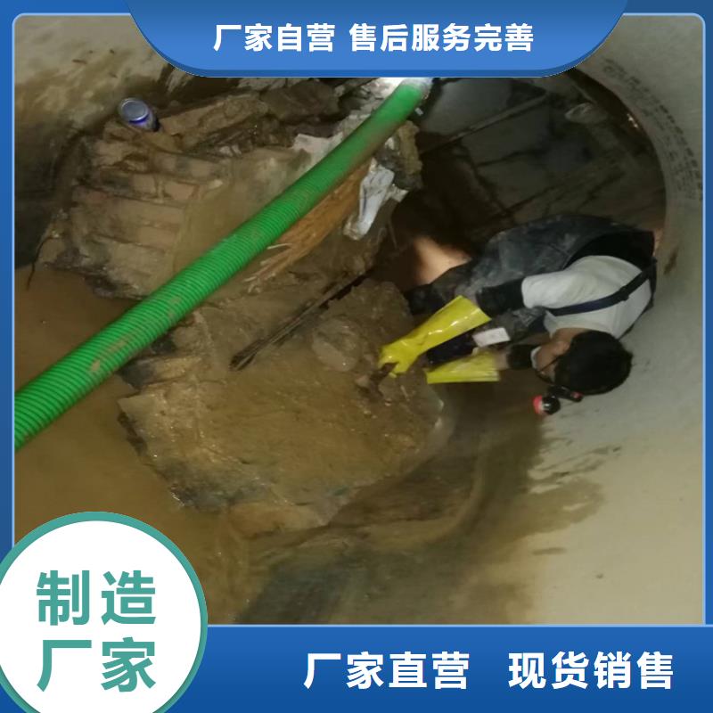 【化糞池清理】清洗下水道源頭把關放心選購附近生產(chǎn)廠家
