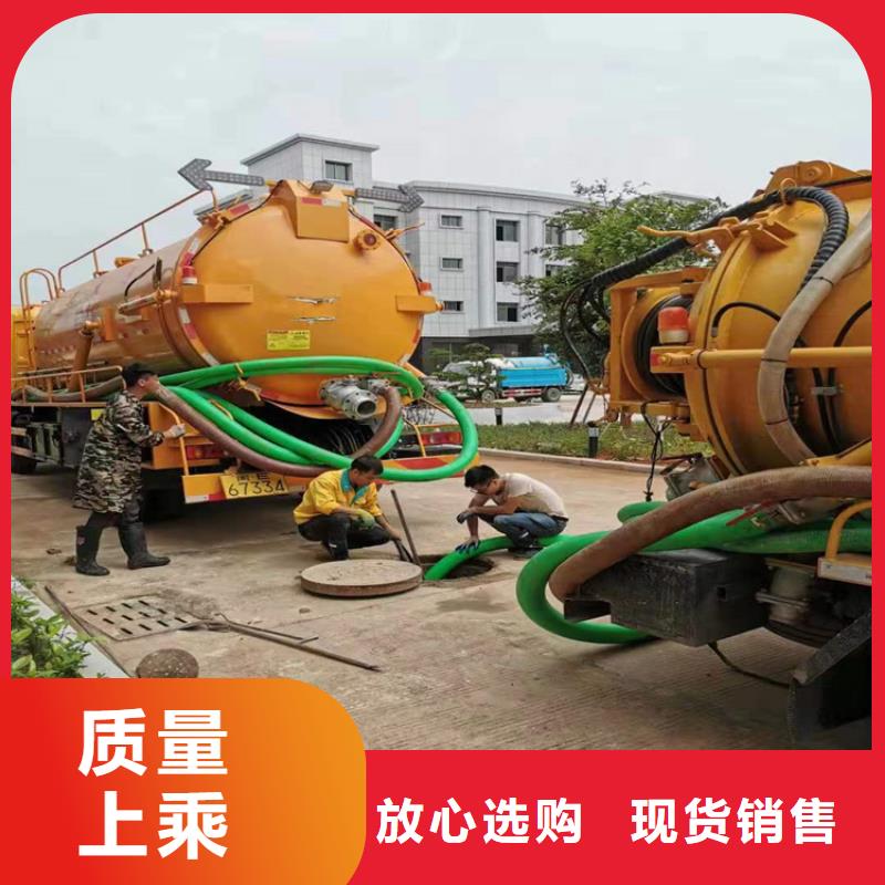 化糞池清理,清洗魚塘隨心所欲定制批發貨源