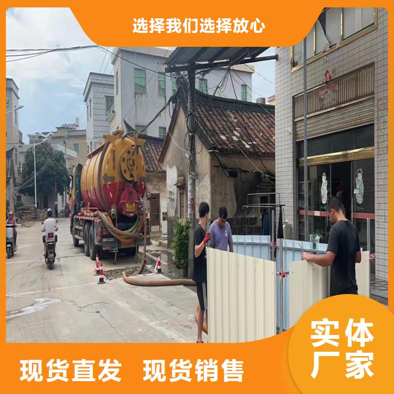 【化糞池清理,清洗魚塘嚴(yán)格把關(guān)質(zhì)量放心】本地品牌