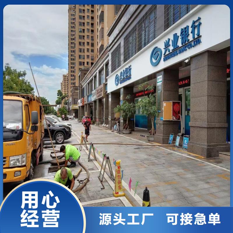 化糞池清理_滅鼠品質優選當地供應商