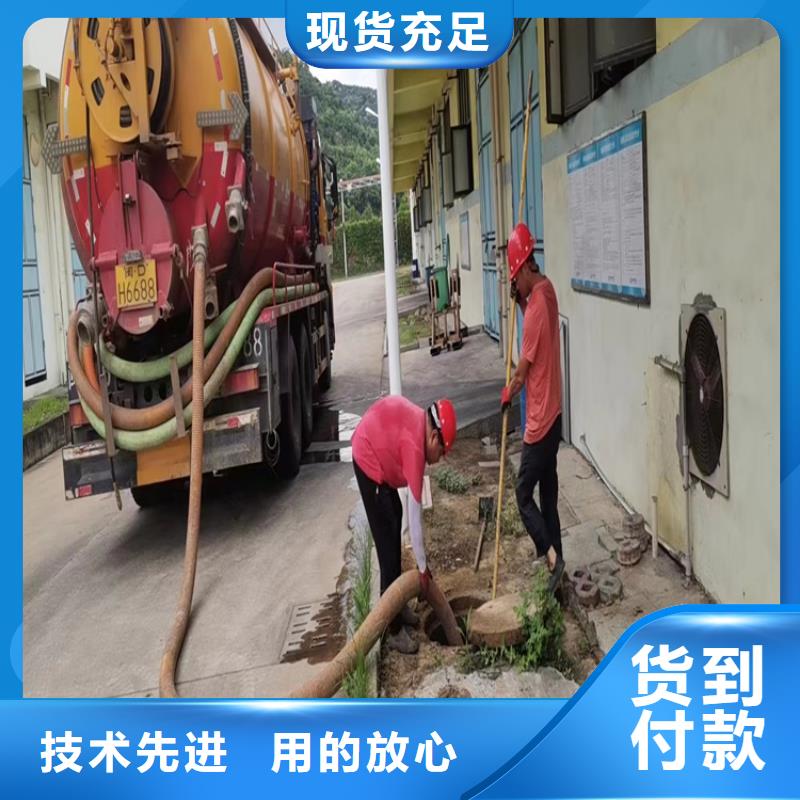 化糞池清理-清理化糞池今日新品產地直供