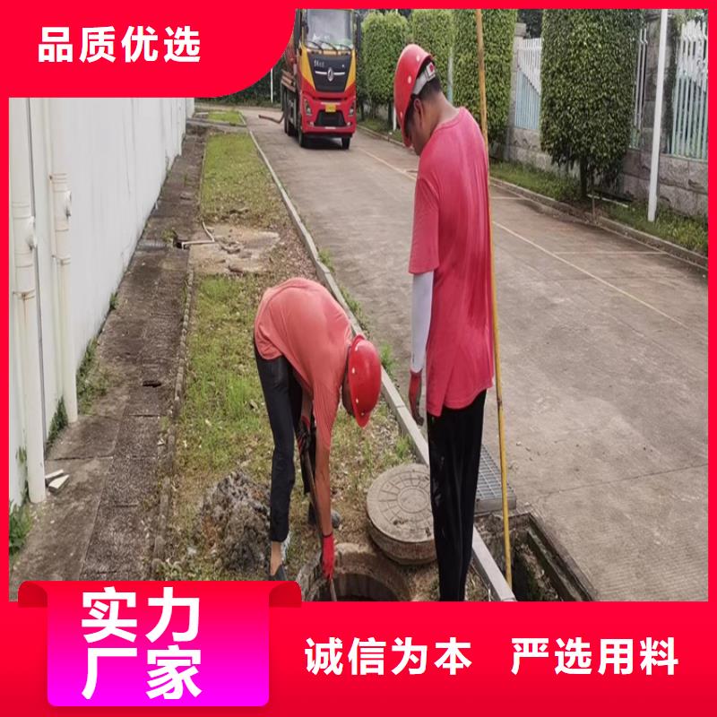 化糞池清理清洗魚塘以質(zhì)量求生存當(dāng)?shù)亟?jīng)銷商