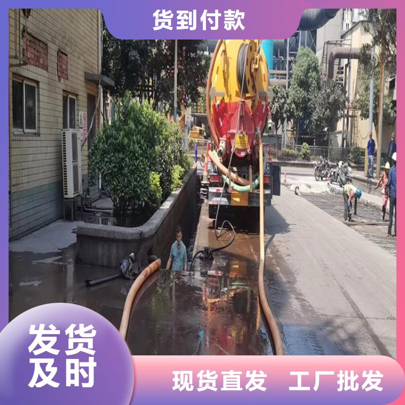 【化糞池清理】專業(yè)保潔精心推薦本地服務(wù)商