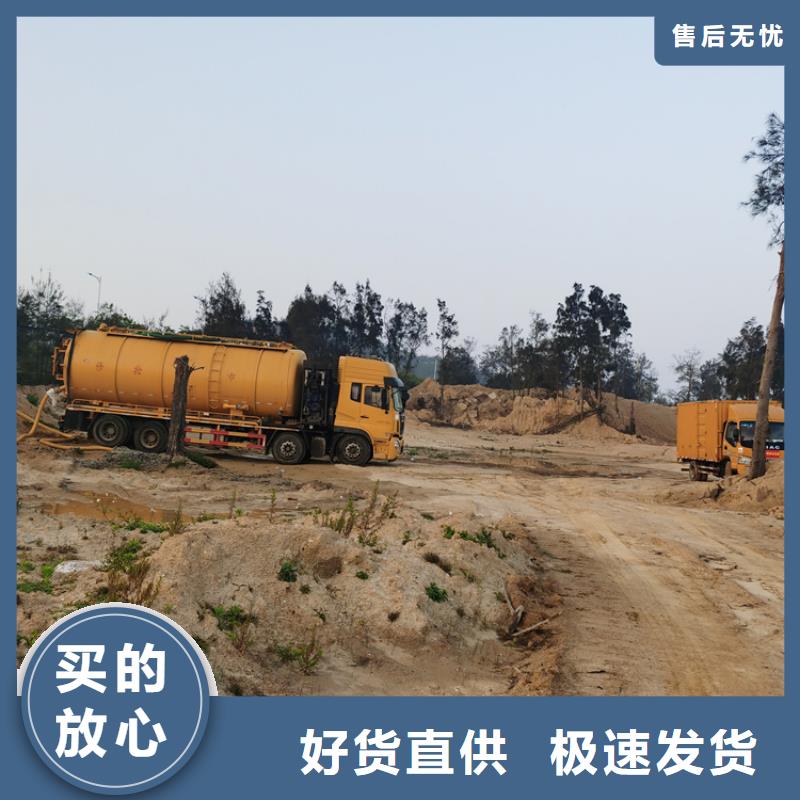 化糞池清理_專業(yè)保潔品牌大廠家超產(chǎn)品在細節(jié)