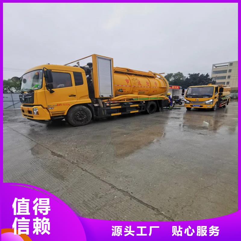 化糞池清理_【綠化管理】用心做品質專業生產N年
