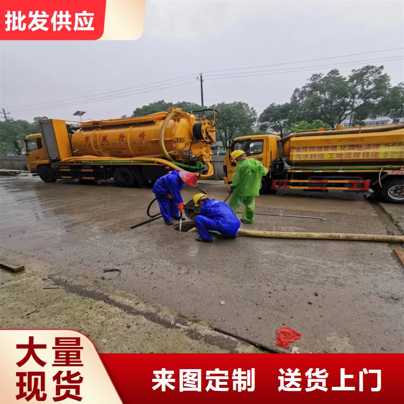 化糞池清理我們更專業同城生產廠家