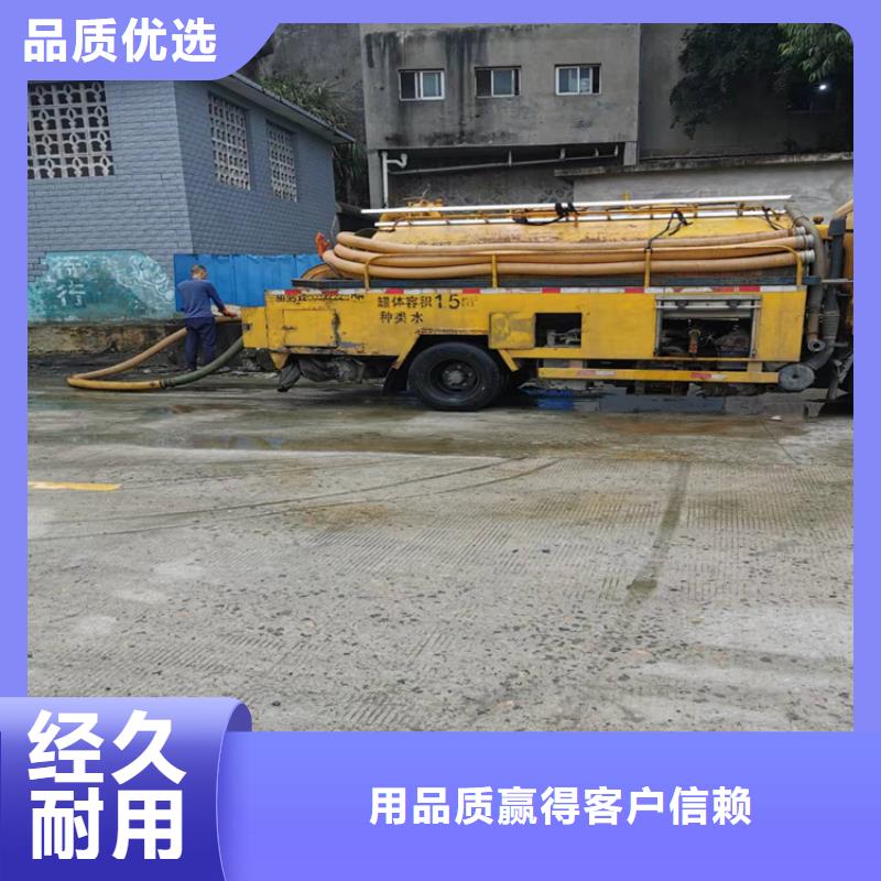 化糞池清理【城市垃圾清運】拒絕中間商廠家直發(fā)