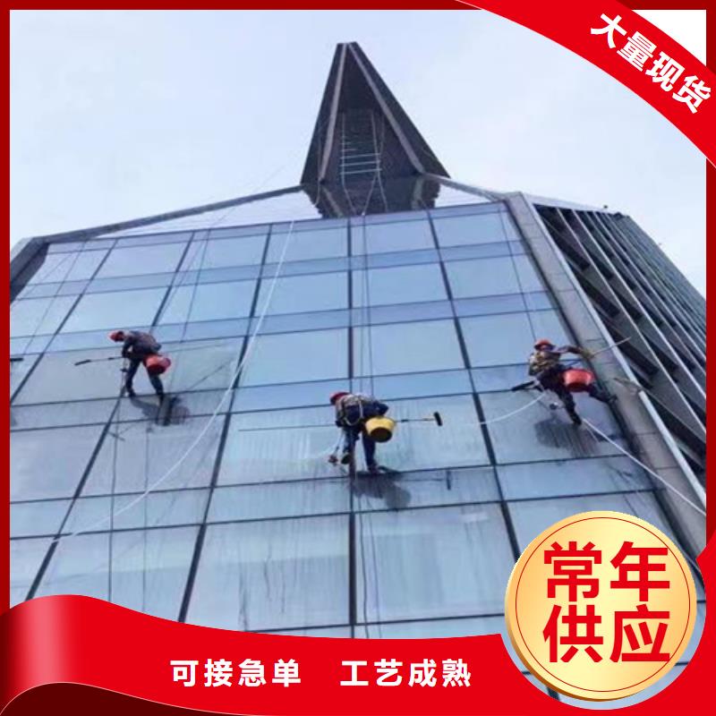 外墻清洗化糞池清理專注細節更放心送貨上門
