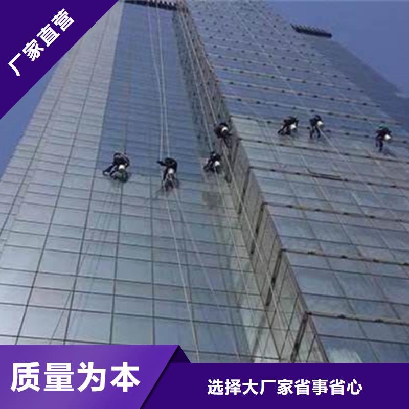 外墻清洗城市垃圾清運一站式服務貼心服務