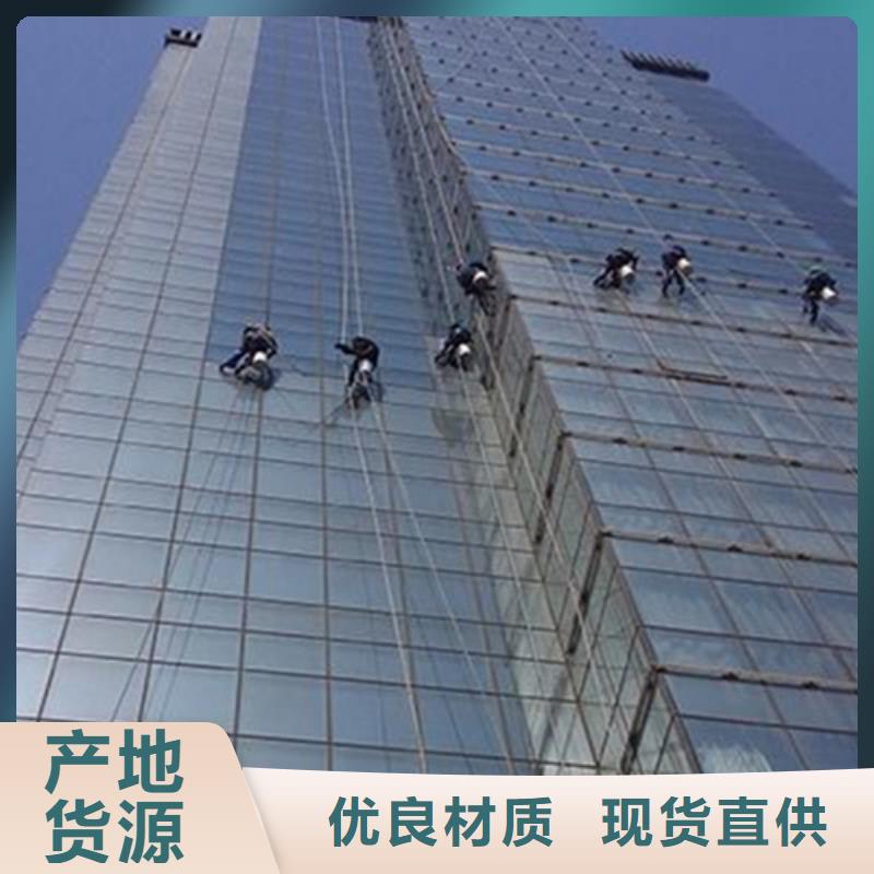 外墻清洗【隔油池清理】嚴選用料當地制造商