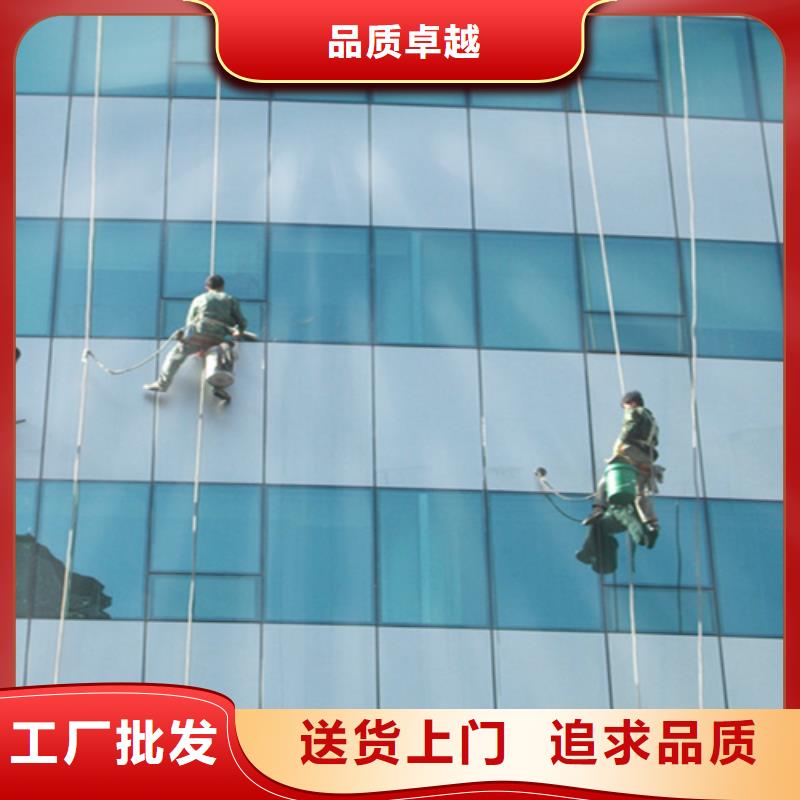外墻清洗化糞池清理廠家現貨供應價格有優勢