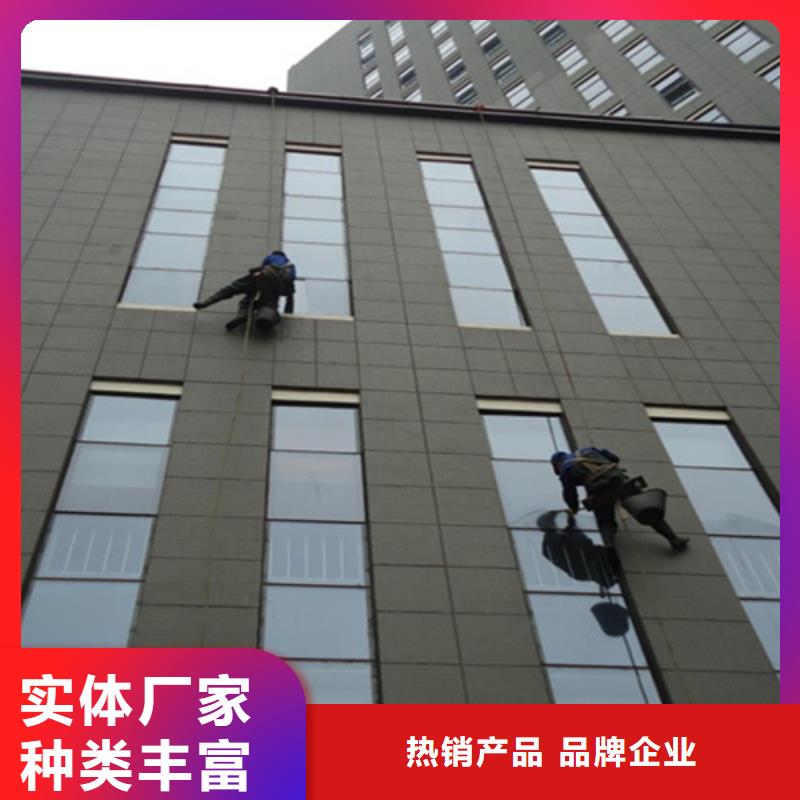 【外墻清洗】清洗魚塘追求品質(zhì)同城制造商