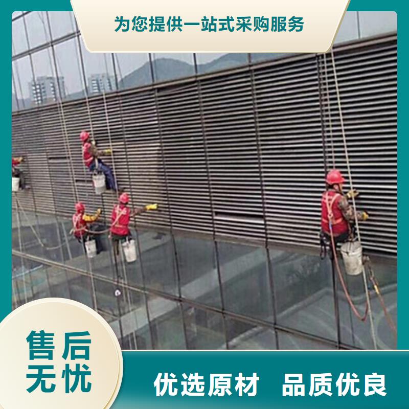 外墻清洗,清理泥漿池多年行業(yè)經(jīng)驗當(dāng)?shù)仄放? width=