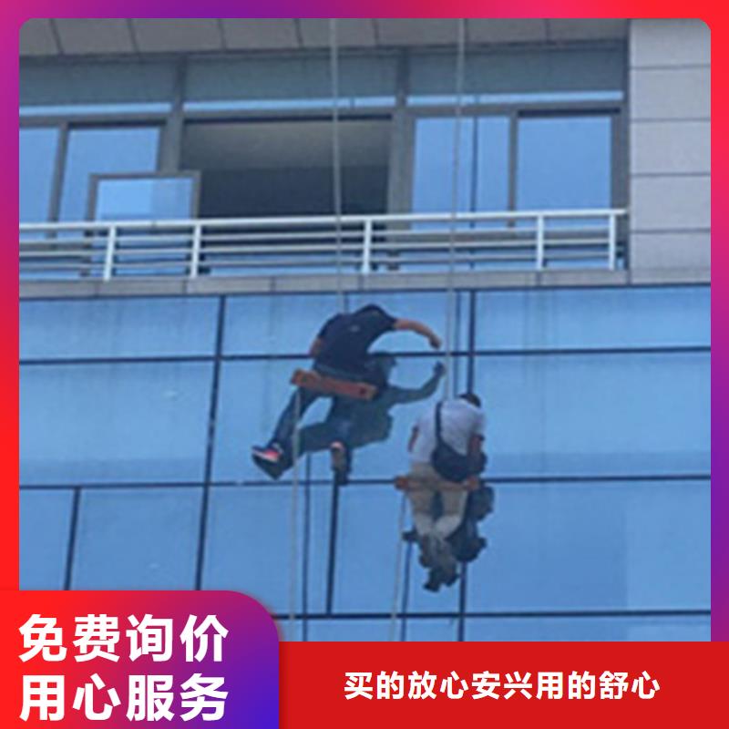 外墻清洗污水池清污質檢嚴格工藝成熟