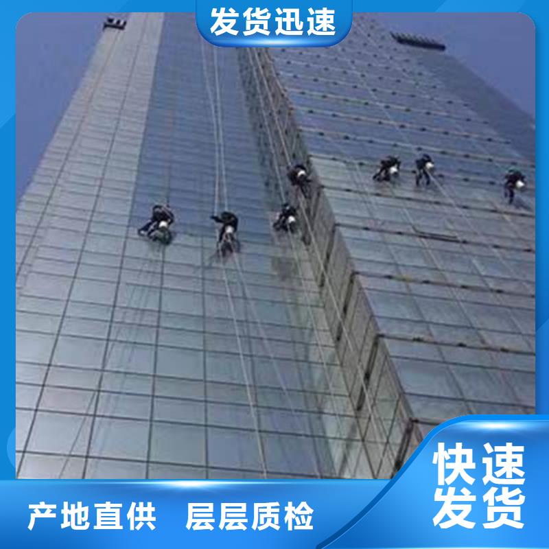 外墻清洗,【污水池清污】規格型號全專業供貨品質管控