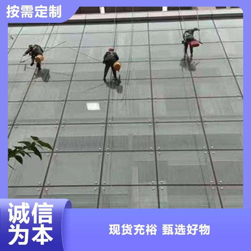 ?外墻清洗排污管道疏通從廠家買售后有保障廠家直銷直供
