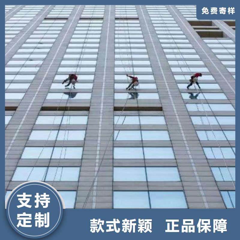外墻清洗-【室內清潔】實力優品可接急單