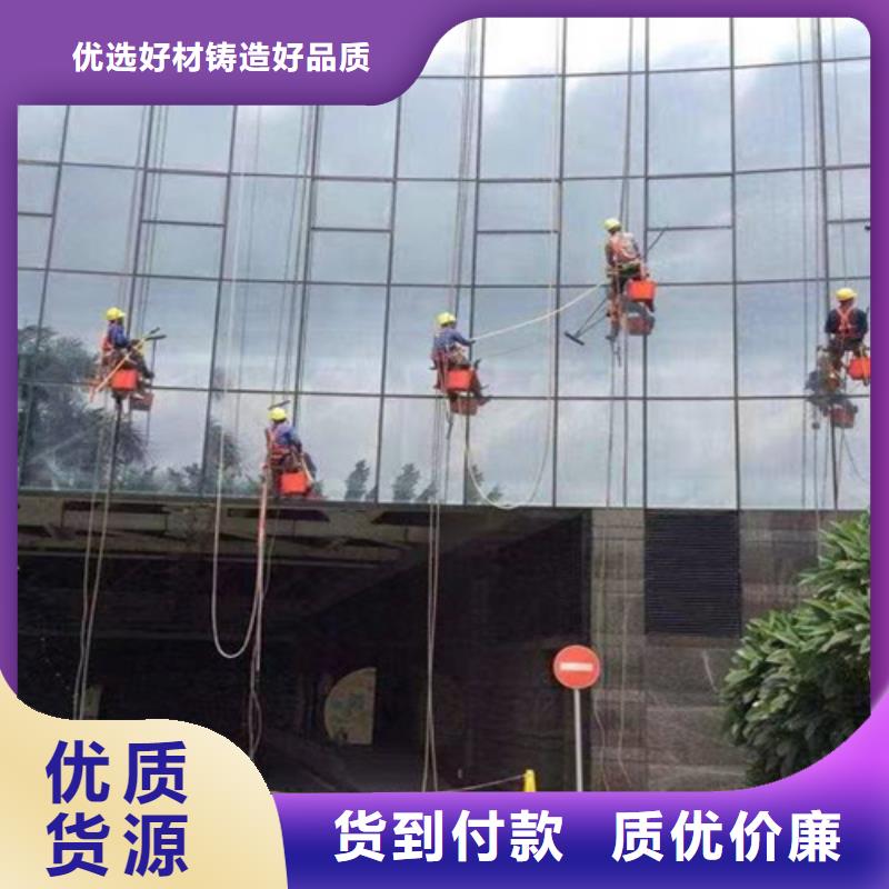 外墻清洗滅鼠從廠家買售后有保障品質值得信賴