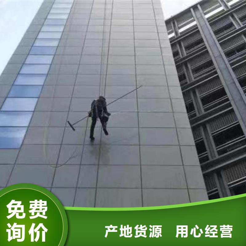外墻清洗,【清洗魚塘】專業信賴廠家款式多樣