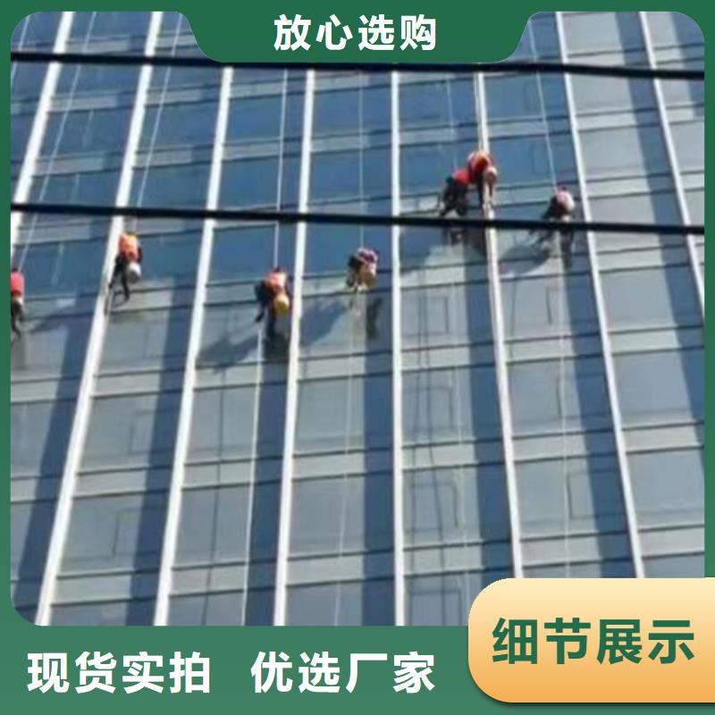 外墻清洗化糞池清理買的放心安興用的舒心精工細作品質優良