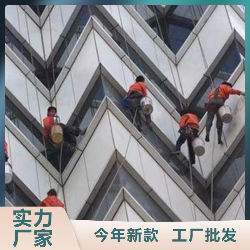 外墻清洗排污管道清洗質(zhì)量優(yōu)選專注細節(jié)使用放心