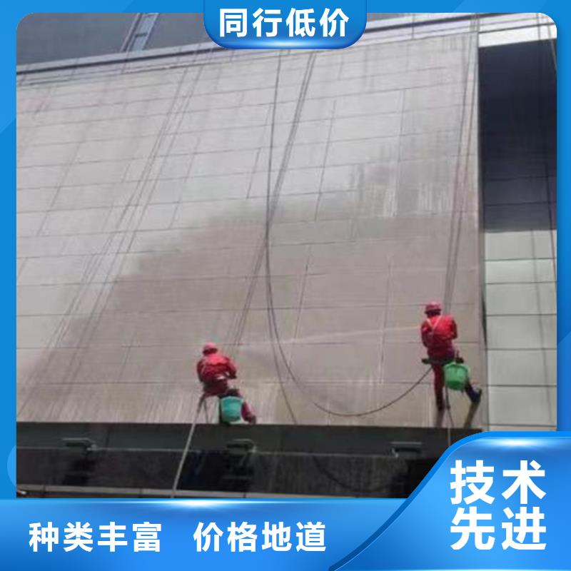 外墻清洗化糞池清理服務周到經久耐用