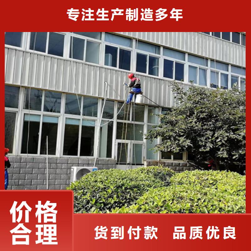 外墻清洗-【清理泥漿池】工廠認證規格型號全